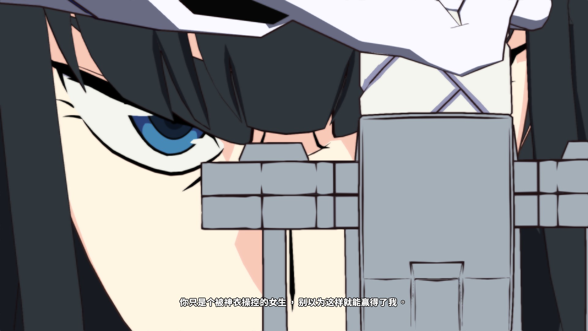 斩服少女(KILL la KILL)中文高压硬盘版插图5